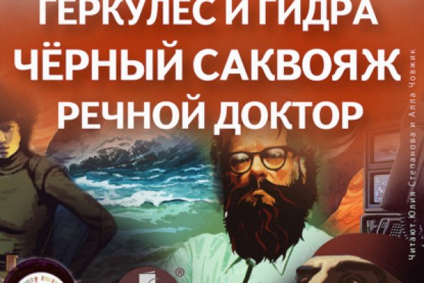 Оригинальная ссылка на кракен