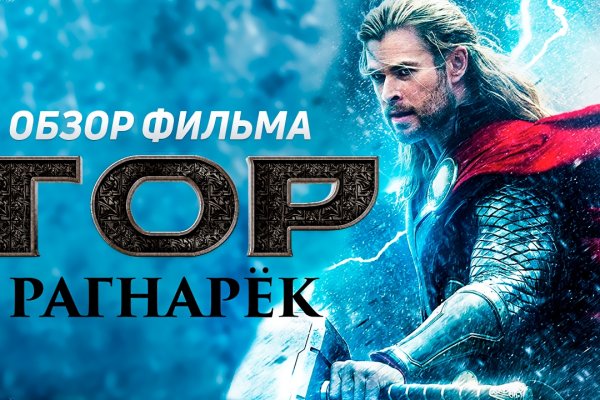 Кракен нарко шоп