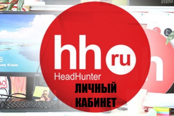 Оригинальная ссылка на кракен