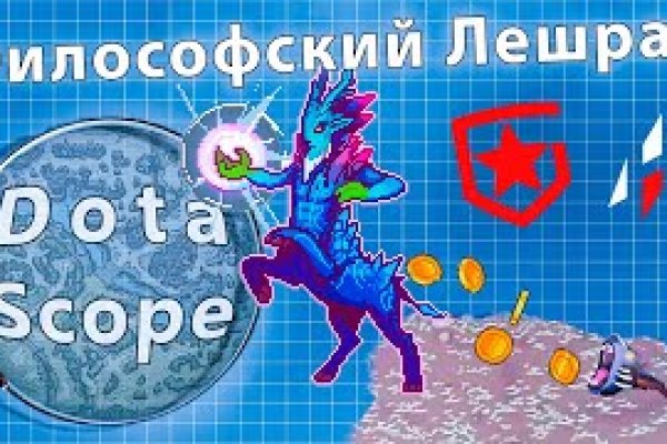 Кракен омг мега