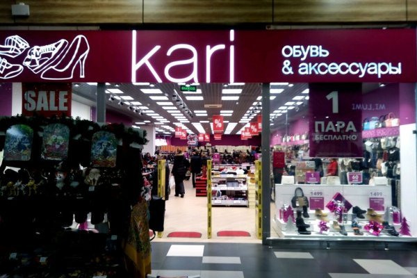 2 krn
