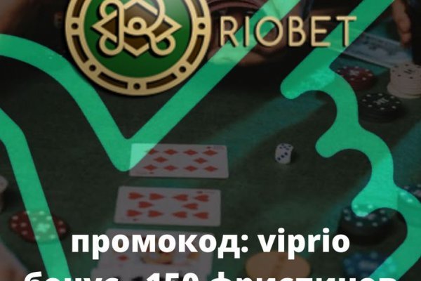 Кракен официальный сайт ссылка