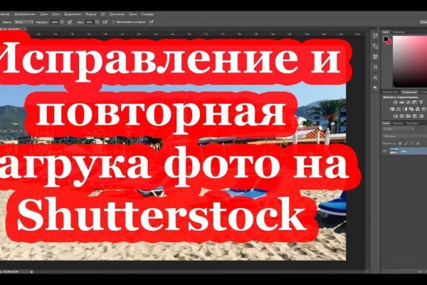 Кракен наркомаркетплейс