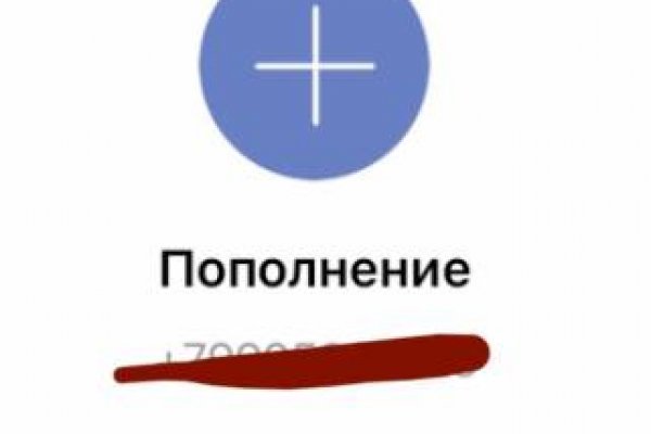 Кракен перестал работать