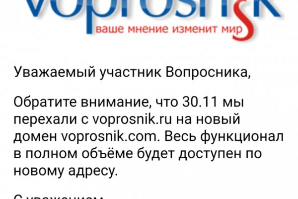 Кракен сайт krk market com
