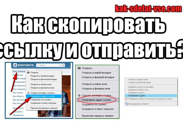 Зайти на кракен рабочее зеркало