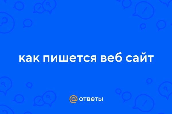 Кракен тор ссылка онион