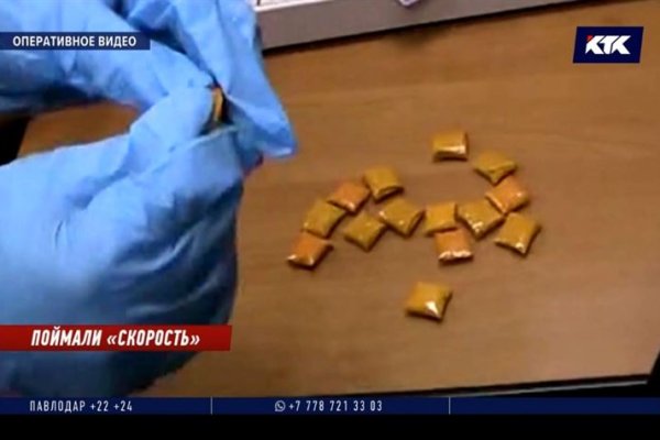 Что с кракеном сайт на сегодня