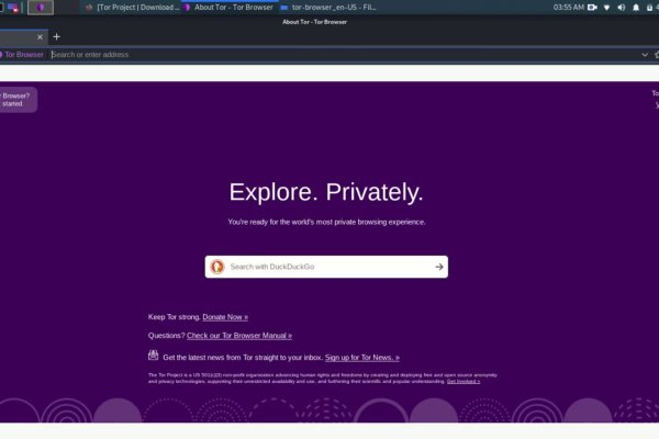 Onion сайт кракен