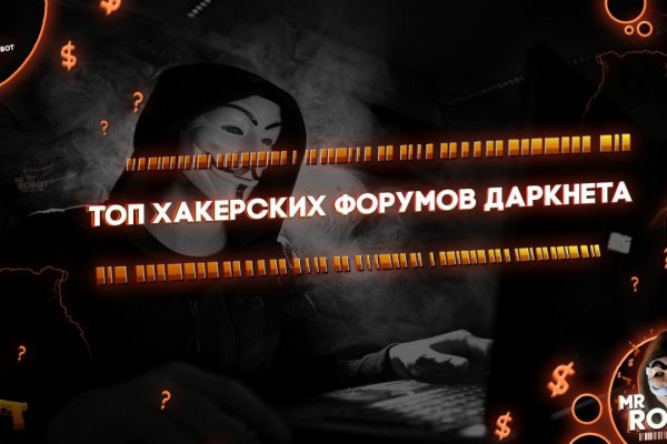 Кракен вход ссылка kraken torion net