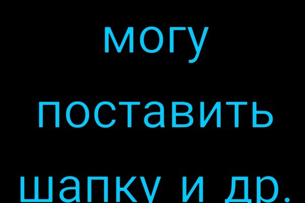 Kraken ссылка onion 2kmp
