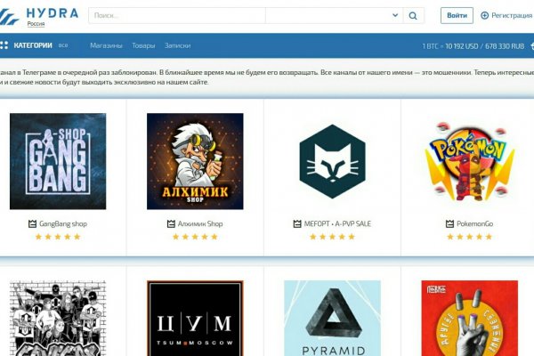 Kraken ссылка на сайт актуальная