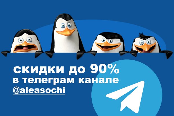 Как восстановить страницу на кракене