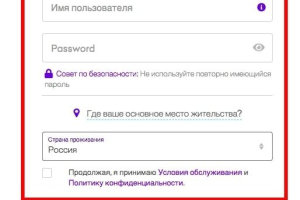 Кракен ссылка в тор
