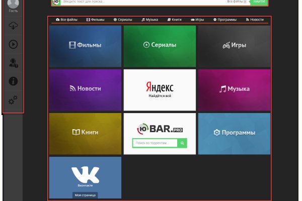 Кракен 15at