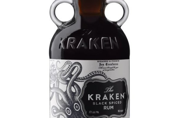 Kraken 1 2