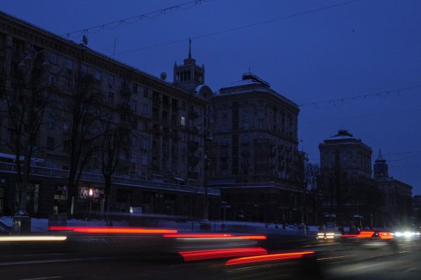 Как зайти на кракен с айфона