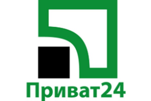 Кракен не заходит