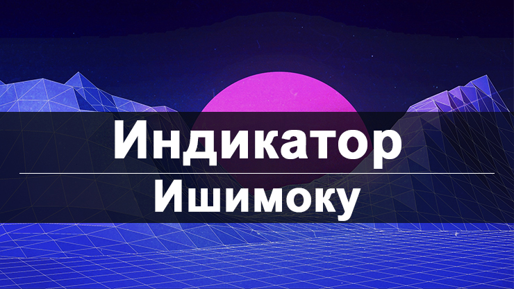 Кракен что можно купить