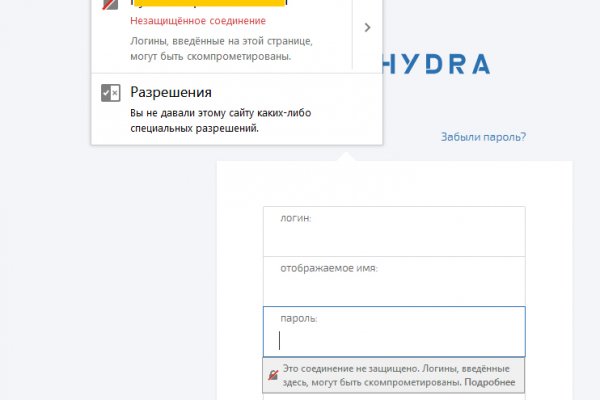 Кракен сайт наркотиков