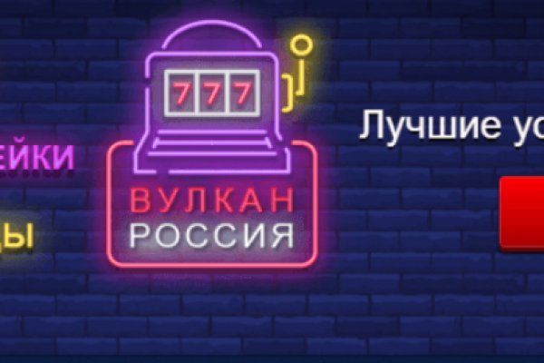 Кракен маркет kr2web in