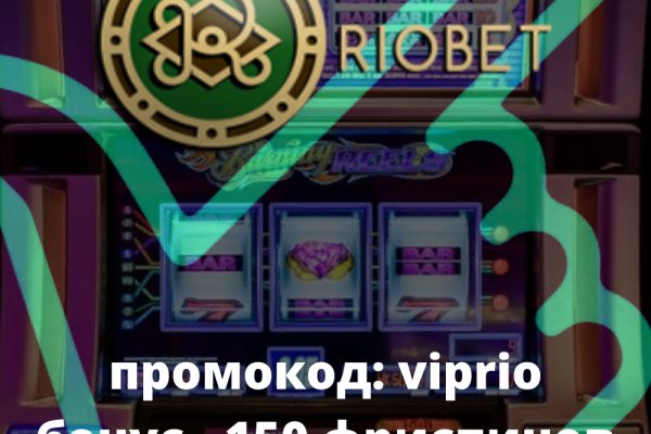 Кракен клир