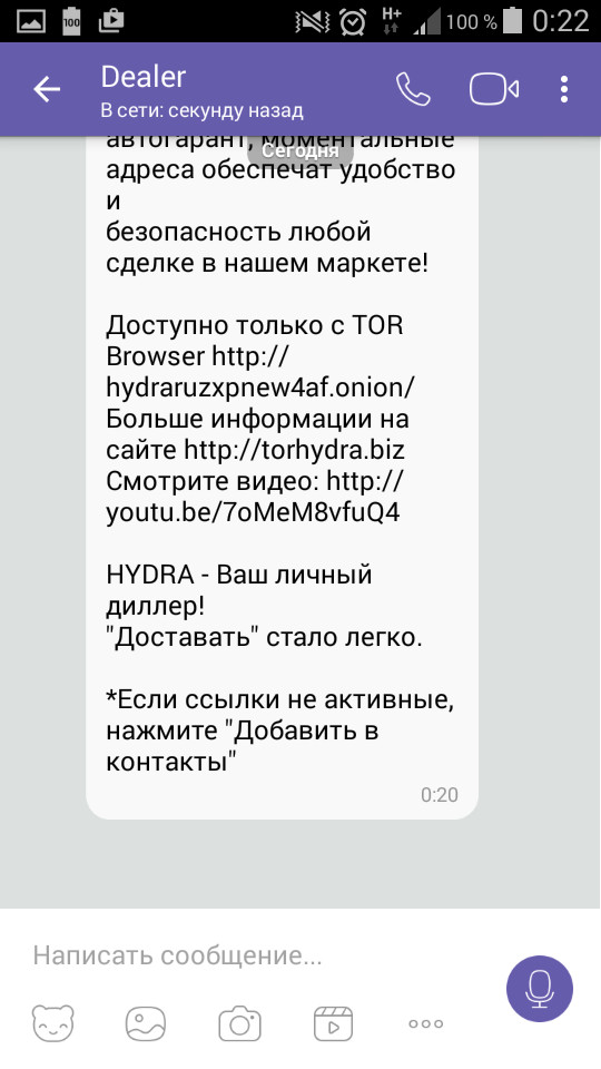 2krn live